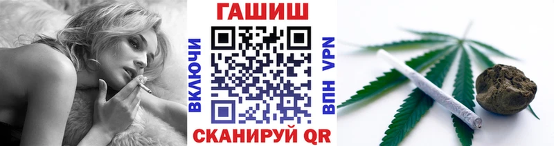 hydra рабочий сайт  Новохопёрск  ГАШИШ убойный 