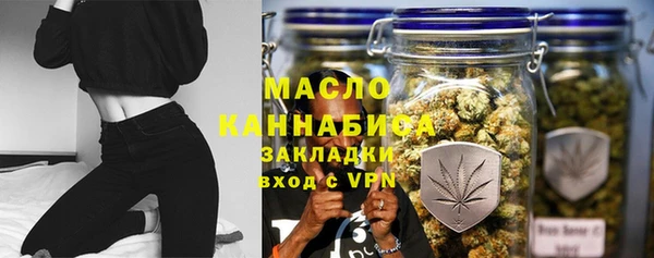альфа пвп VHQ Корсаков