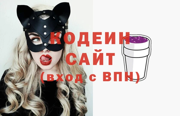 амфетамин Алексеевка
