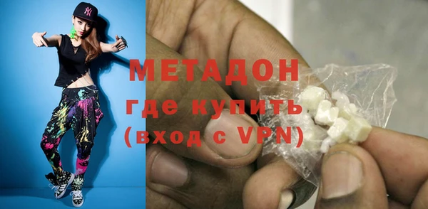 марки nbome Архангельск