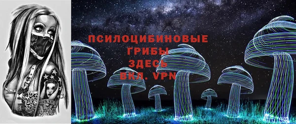 ALPHA-PVP Чита