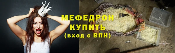 jwh Костерёво