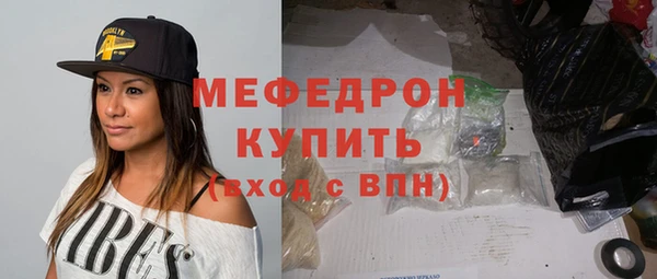 jwh Костерёво