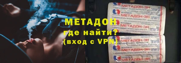 jwh Костерёво