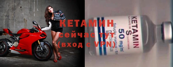jwh Костерёво
