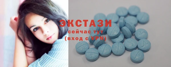 PSILOCYBIN Коряжма