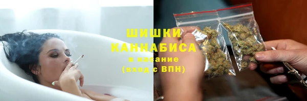 наркотики Семёнов