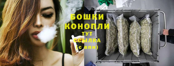 альфа пвп VHQ Корсаков