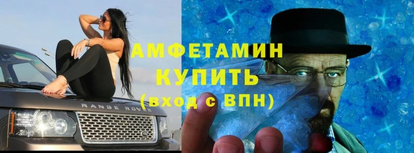 шишки Касимов