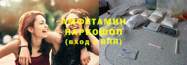 jwh Костерёво