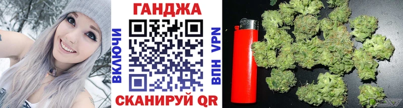 Бошки марихуана SATIVA & INDICA  Новохопёрск 